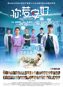 福利网导航