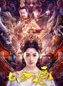 动漫网站黄
